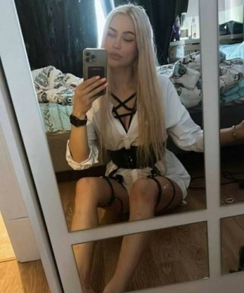 Наталья