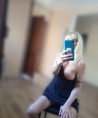 Карина