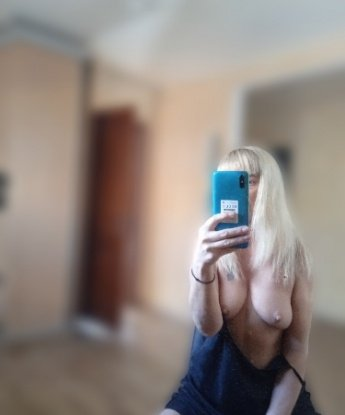Карина